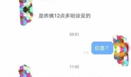 卓伟最新爆料周三