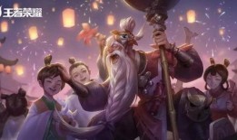 新赛季爆料解释大全视频,揭秘全新赛季精彩看点与亮点